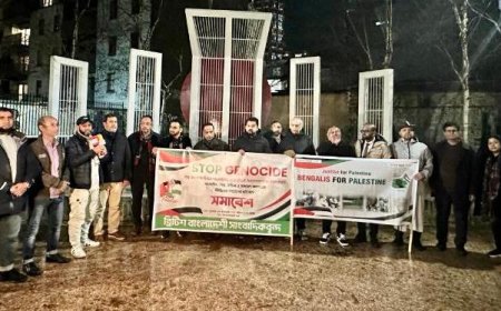 বিশ্ব ভালোবাসা দিবসে প্যালেষ্টাইনের জনগণের প্রতি উৎসর্গ