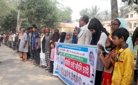 কৃষক হত্যা মামলার আসামিদের গ্রেফতার দাবিতে বিক্ষোভ