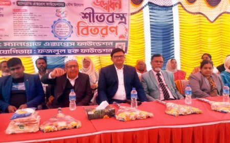 নড়াইলে ন্যায্যমূল্যে খাদ্য সহায়তা প্রদান ও শীতবস্ত্র বিতরণ