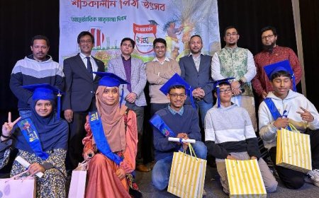 বাংলাদেশ সমিতির পিঠা উৎসব ও বর্ণমালার প্রথম সমাবর্তন