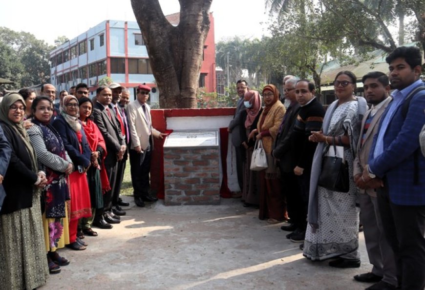 বাকৃবির ছয়তলা বিশিষ্ট গবেষণা ভবনের ভিত্তিপ্রস্তর স্থাপন