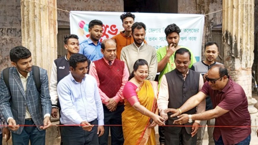 ভিক্টোরিয়া কলেজে ‘গ্যালারি ভবন’ সংস্কার কাজের উদ্বোধন