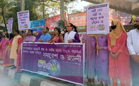 গণপরিবহনে ৩৫% নারী আসন নিশ্চিতের দাবি