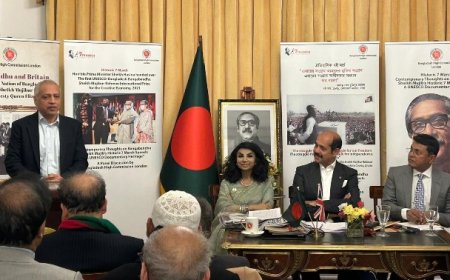 লন্ডনে ঐতিহাসিক ৭ মার্চ পালন, বঙ্গবন্ধুর প্রতি গভীর শ্রদ্ধা নিবেদন