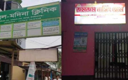 গোমস্তাপুরে ক্লিনিকে দুই প্রসূতির মৃত্যুর অভিযোগ