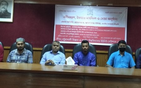 পবিপ্রবিতে বাঁধনের নবীনবরণ, ইফতার ও দোয়া