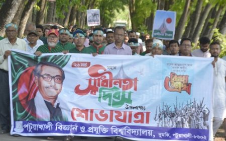 ‘স্বাধীনতা শব্দটি আমাদের উপলব্ধি ও হৃদয়ে ধারণ করতে হবে‘