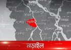 ঈদের ছুটিতে শ্রমিক ইউনিয়নের সম্পাদকসহ ৩ জনকে হত্যা