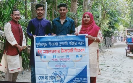 সেভ দ্য রোডের ১৫ দিনব্যাপী সচেতনতা ক্যাম্পেইন