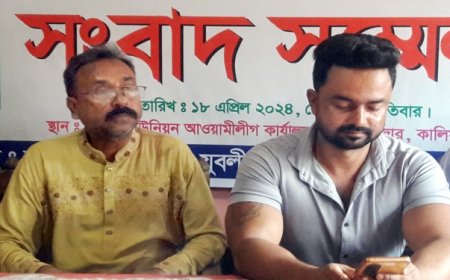 যুবলীগ কর্মী আজাদ হত্যা মামলার বাদী পক্ষকে হত্যার হুমকি
