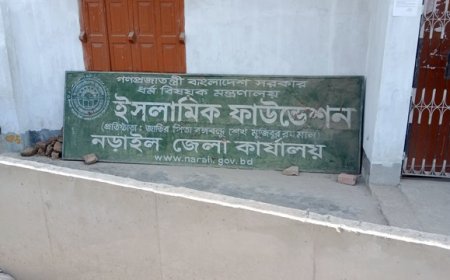 ইফাবা সুপারভাইজার ও ডিডি‘র বিরুদ্ধে দুর্নীতির অভিযোগ