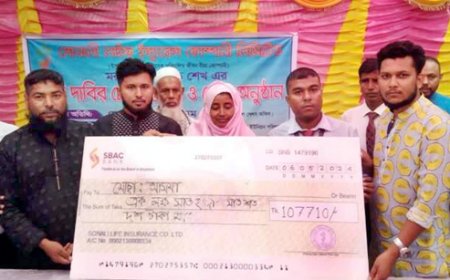 নড়াইলে মরণোত্তর লক্ষাধিক টাকা পেলেন একটি পরিবার
