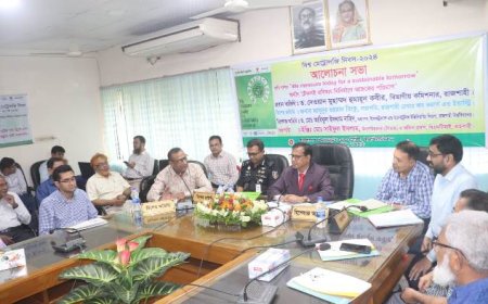 রাজশাহীতে পালিত হয়েছে বিশ্ব মেট্রোলজি দিবস