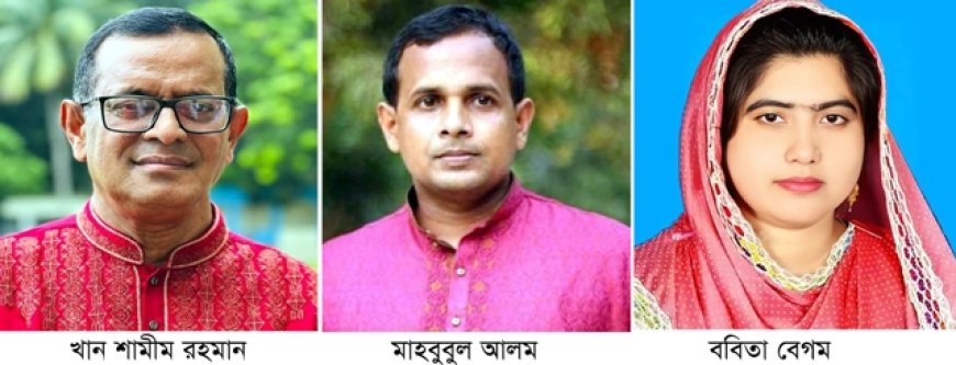 কালিয়া আ'লীগের সভাপতি-সম্পাদক পরাজিত, বিজয়ী নতুন মুখ