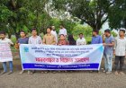 চাকুরিতে কোটা বাতিলের দাবিতে বাকৃবিতে মানববন্ধন
