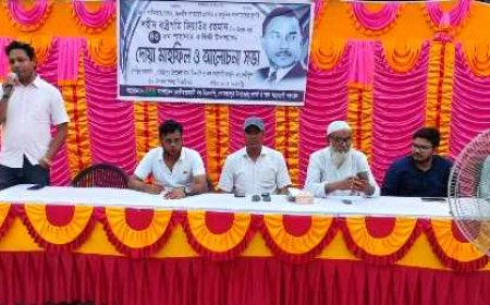 গোমস্তাপুরে শহীদ জিয়ার ৪৩তম শাহাদাত বার্ষিকী পালিত