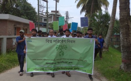 পবিপ্রবিতে বিশ্ব পরিবেশ দিবস পালিত
