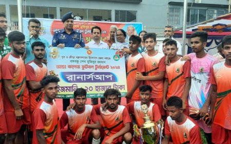 বঙ্গবন্ধু আন্তঃকলেজ ফুটবলে নবগঙ্গা কলেজ চ্যাম্পিয়ন