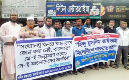 জামায়াত নেতাদের পাশে পেয়ে দোকান খুললেন ব্যবসায়ীরা