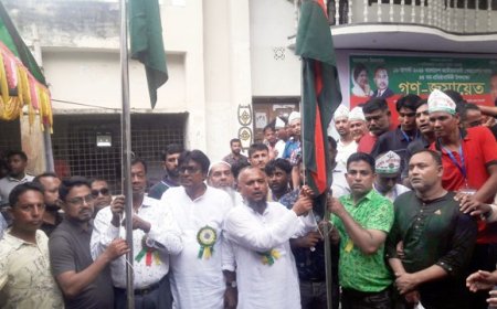 নড়াইলে স্বেচ্ছাসেবক দলের ৪৪তম প্রতিষ্ঠাবার্ষিকী পালিত