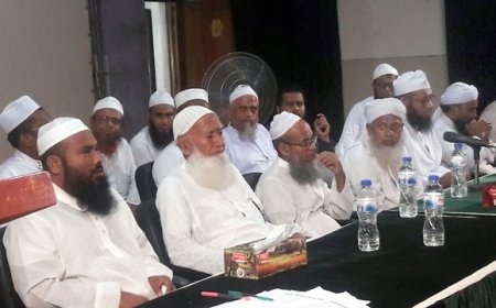 ‘সমাজ বিনির্মাণে নড়াইলে ওলামা-জনতার ভূমিকা শীর্ষক’ আলোচনা