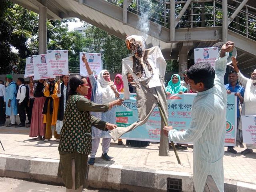 পাচারকৃত শত বিলিয়ন ডলার ফেরত আনুন : নতুনধারা