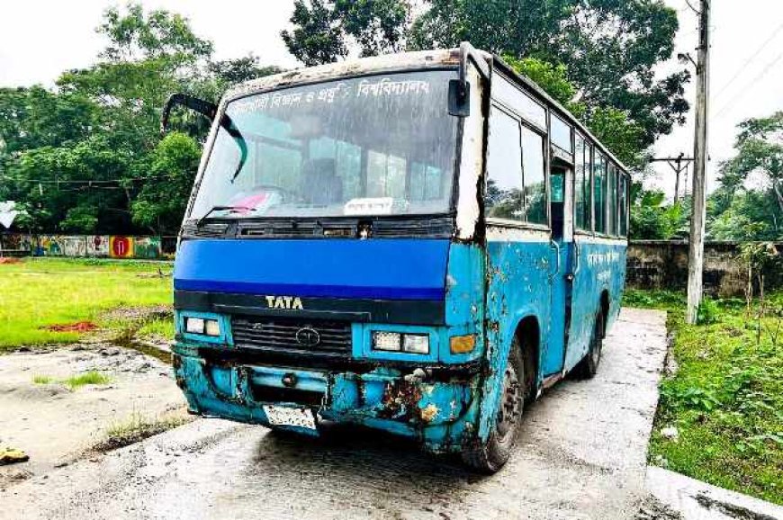 নামমাত্র পরিবহন সুবিধা, ভোগান্তিতে শিক্ষার্থীরা