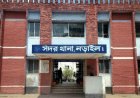 জেলা বাস-মিনিবাস শ্রমিক ইউনিয়নের সম্পাদককে হত্যা