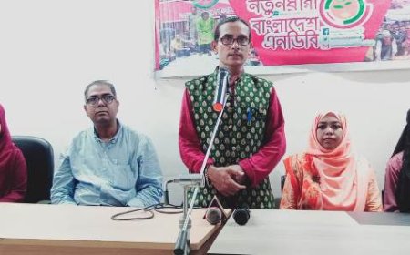 জাতীয় সঙ্গীত নয়, অর্থনীতি নিয়ে ভাবনার আহ্বান নতুনধারার