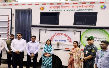 ভ্রাম্যমাণ গাড়িতে খাদ্যের গুণগত মান পরীক্ষাগারের উদ্বোধন