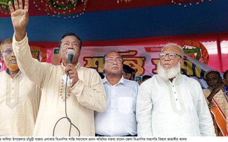 নড়াইলের কালিয়ায় বিএনপির শান্তি সমাবেশ অনুষ্ঠিত
