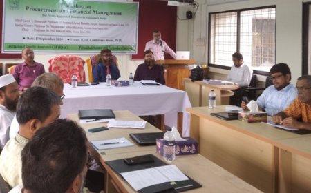 পবিপ্রবিতে দিনব্যাপী ক্রয় এবং আর্থিক ব্যবস্থাপনা কর্মশালা