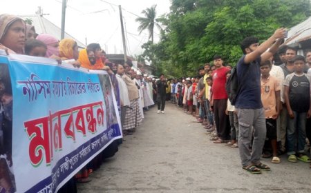কলেজছাত্র নাসিম হত্যার বিচার দাবিতে মানববন্ধন