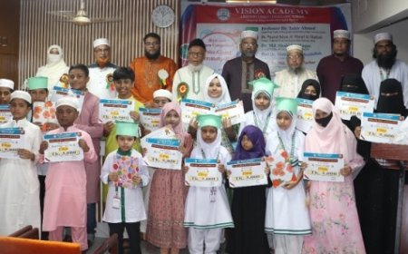 Prize giving ceremony held at 'Vision Academy' in Dhaka