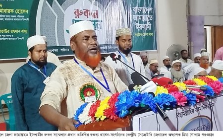 নড়াইলে জামায়াতের সেক্রেটারি মিয়া গোলাম পরওয়ার