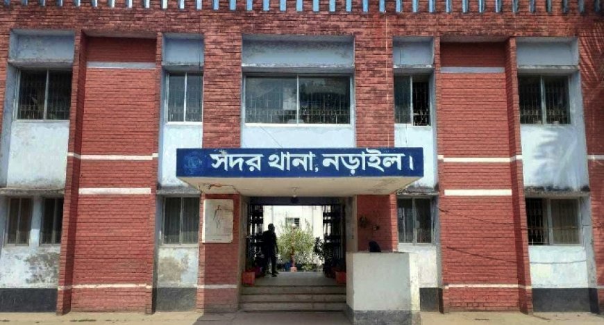 নড়াইল পৌরসভার সাবেক কাউন্সিলর গ্রেফতার