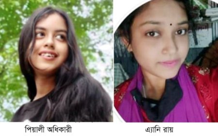 নড়াইলে পৃথক দুর্ঘটনায় দুই ছাত্রীর মর্মান্তিক মৃত্যু