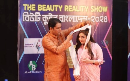 রিয়েলিটি শো বিউটি কুইনের দ্বিতীয় অডিশন ১৮ অক্টোবর