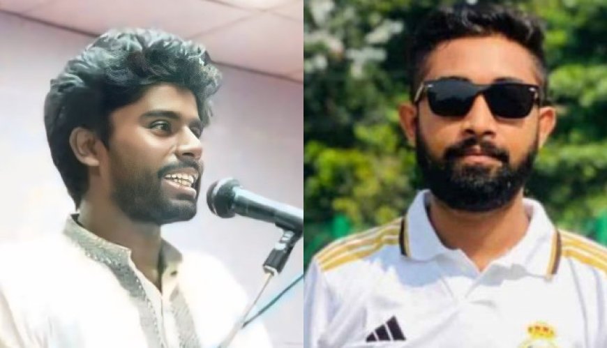 Shahin and Rafi New Leadership of Magura Student Welfare