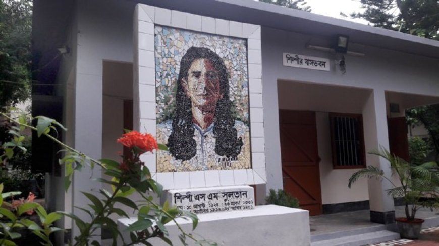 এস এম সুলতানের ৩০তম মৃত্যুবার্ষিকী ১০ অক্টোবর