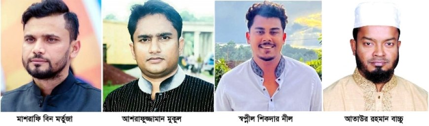 জামায়াতের শীর্ষ দুই নেতাকে গুলি করতে চেয়েছিল ছাত্রলীগ নেতারা!