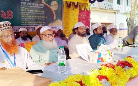 জামায়াতের সুধী সমাবেশ ও দায়িত্বশীল সম্মেলন অনুষ্ঠিত