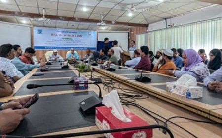 বাংলাদেশ কৃষি বিশ্ববিদ্যালয় রিসার্চ ক্লাবের যাত্রা শুরু