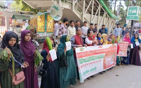 দ্রব্যমূল্য বৃদ্ধিরোধে এনডিবির তরকারি মিছিল ও সমাবেশ
