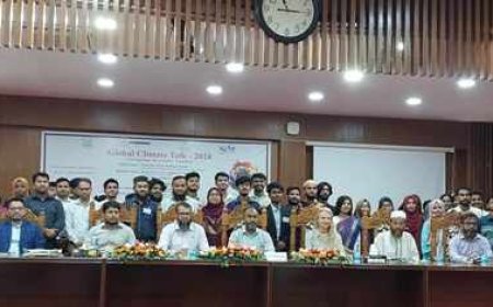 পবিপ্রবিতে বৈশ্বিক জলবায়ু পরিবর্তন বিষয়ক আলোচনা অনুষ্ঠিত