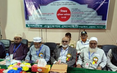 নড়াইলে শিক্ষক প্রশিক্ষণ কর্মশালা অনুষ্ঠিত