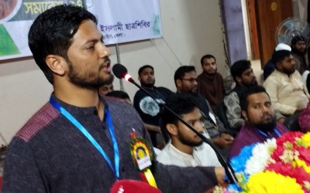 ‘দুর্নীতিবাজরা কৃষক ও শ্রমজীবী মানুষের টাকা মেরে দিয়েছে’