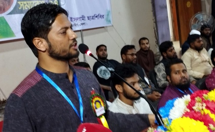 ‘দুর্নীতিবাজরা কৃষক ও শ্রমজীবী মানুষের টাকা মেরে দিয়েছে’