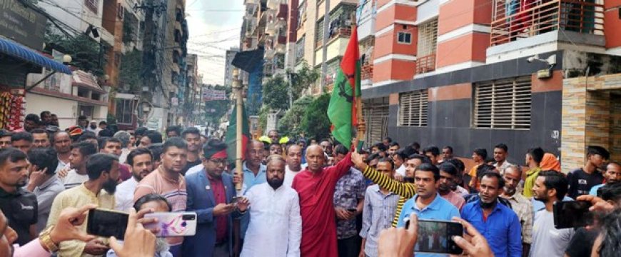 মাদক ও দুর্নীতিমুক্ত দেশ গড়ার দাবিতে বিএনপির মিছিল