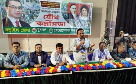 যুবদল, স্বেচ্ছাসেবকদল ও ছাত্রদলের কর্মী সভা অনুষ্ঠিত